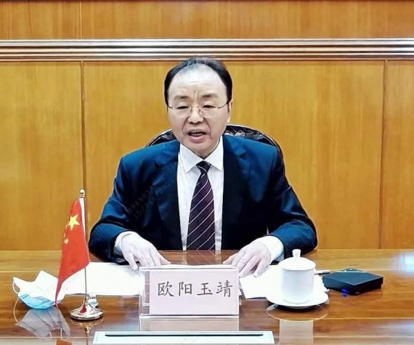 新闻稿图二 新闻稿图二