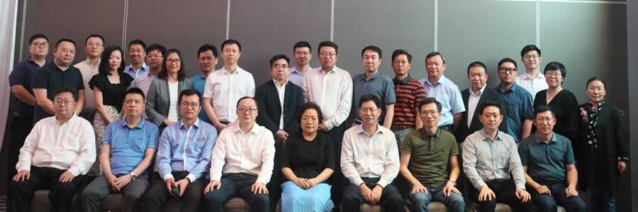 2023理事会