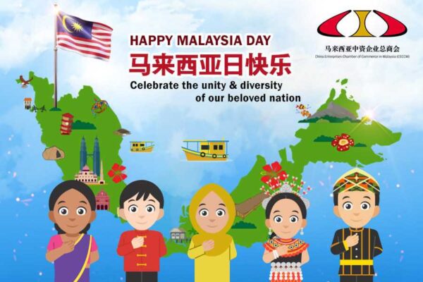 ceccm_malaysia3Web (2)