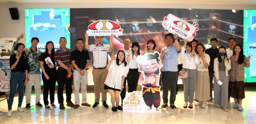 调整哪吒合照