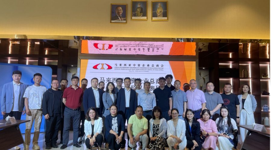 吉林座谈会2