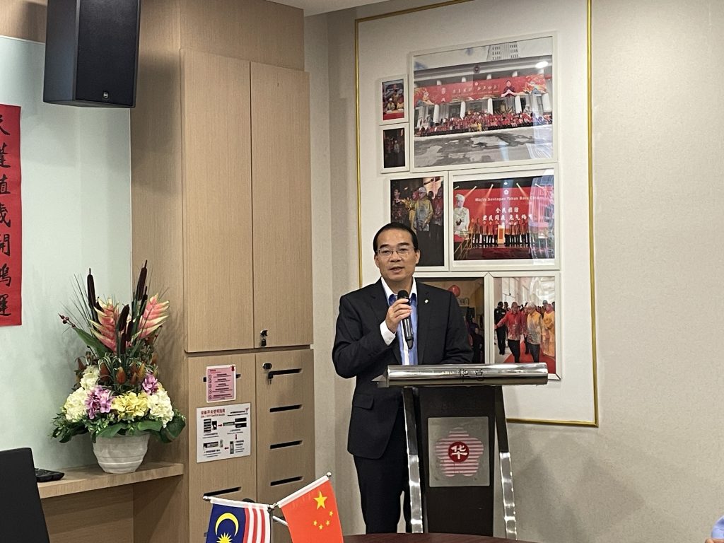 【商会活动】总商会拜访马来西亚中华大会堂总会(华总) – 马来西亚中资企业总商会
