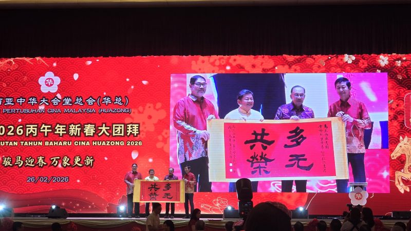 Image_20260227104535_781_718